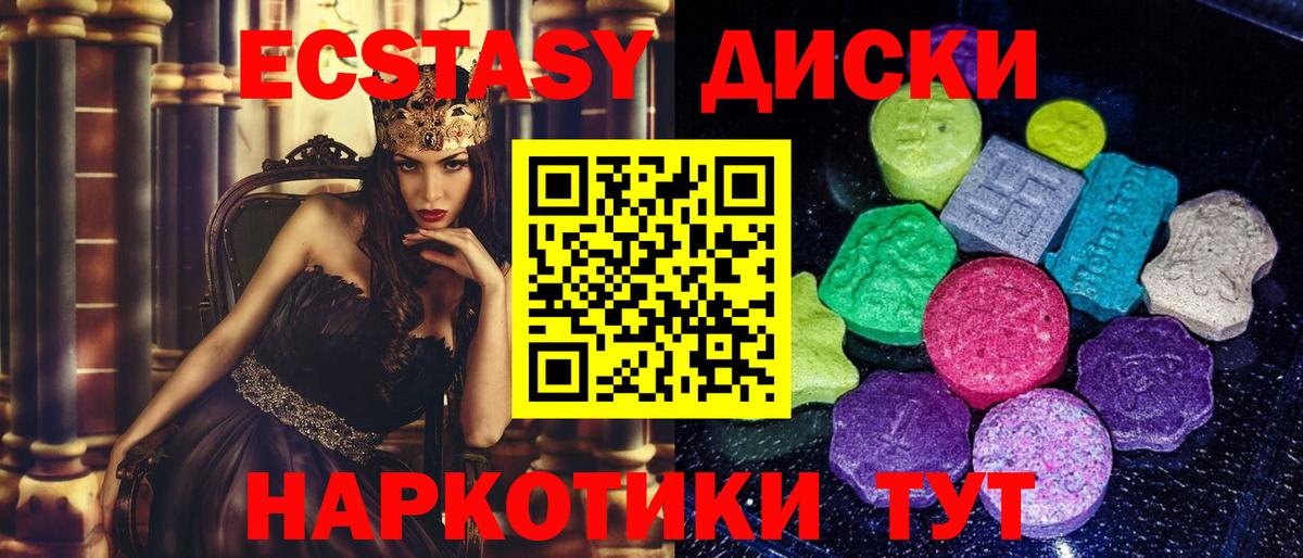 ГАШ Богданович