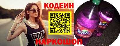 индика Балашиха