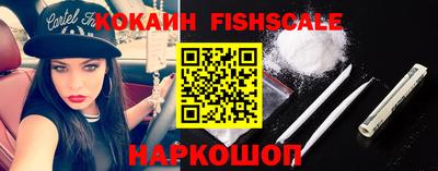 крисы Апрелевка
