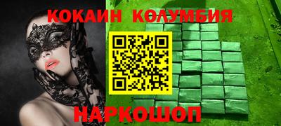 крисы Апрелевка