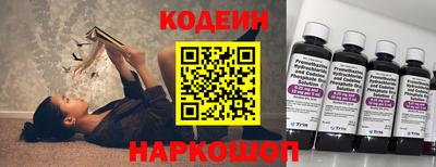 крисы Апрелевка