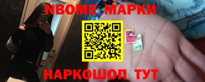 крисы Апрелевка