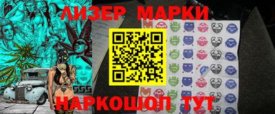 кокаин Аргун