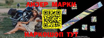 кокаин Аргун