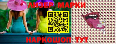 крисы Апрелевка