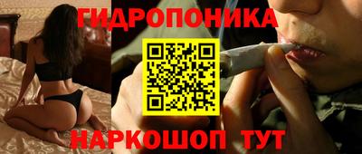 кокаин Аргун