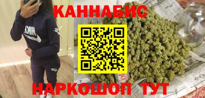крисы Апрелевка