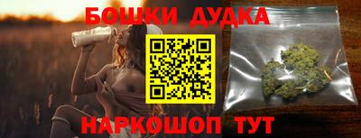 крисы Апрелевка