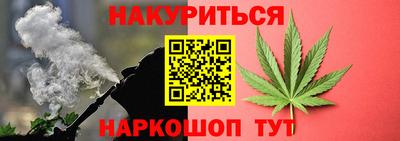 крисы Апрелевка