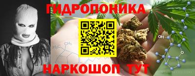 кокаин Аргун