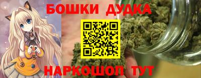крисы Апрелевка