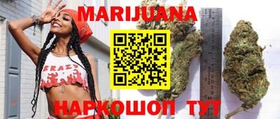 крисы Апрелевка