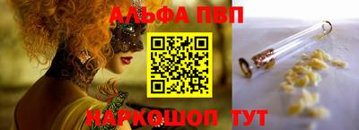 крисы Апрелевка