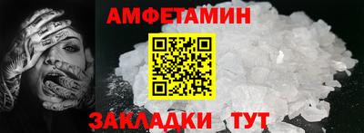 крисы Апрелевка