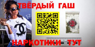 крисы Апрелевка
