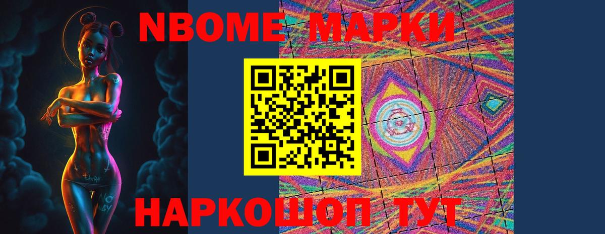 Лсд 25 экстази ecstasy  Лсд 25 экстази  Лсд 25 экстази кислота  Богданович  Вход с VPN 