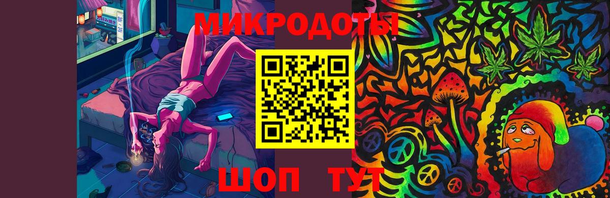Галлюциногенные грибы Cubensis Богданович